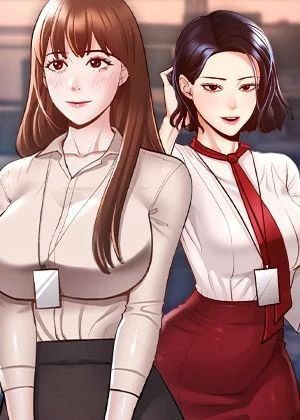 超級公務員 (全年齡版)